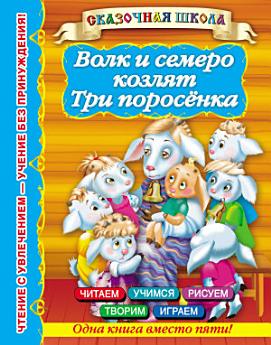 Icon image