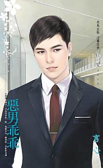Icon image