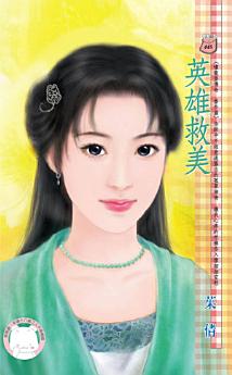 Icon image