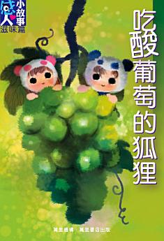 Icon image