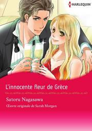 Icon image L'innocente fleur de Grèce: Harlequin Comics