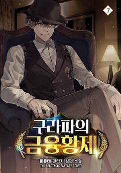 Icon image