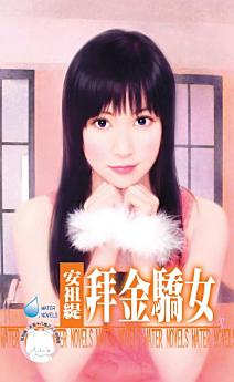 Icon image