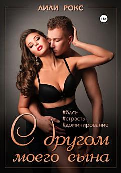 Icon image