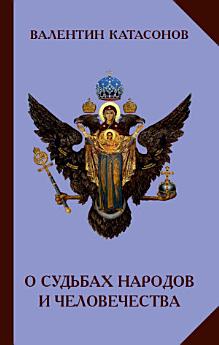 Icon image