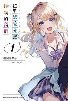 Icon image