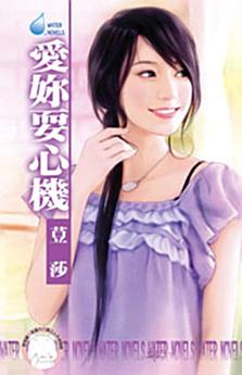 Icon image