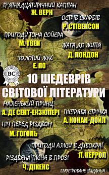 Icon image