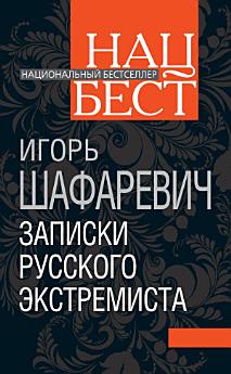 Icon image
