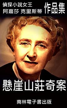 Icon image