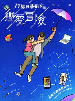 Icon image