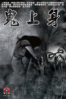 Icon image