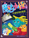 Thumbnail image