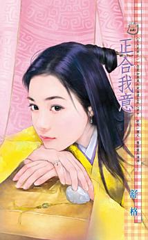 Icon image