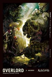 Icon image OVERLORD: OVERLORD (8)