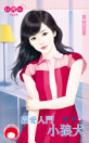 Thumbnail image
