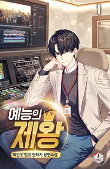 Icon image