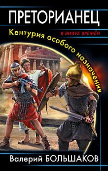 Icon image