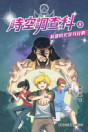 Thumbnail image