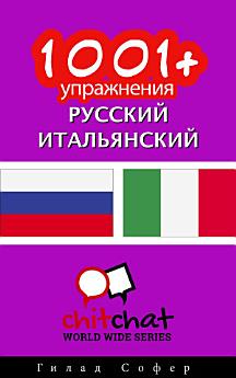 Icon image
