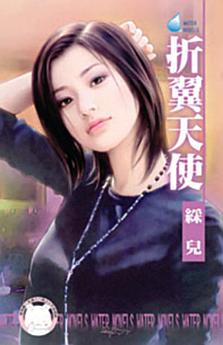 Icon image