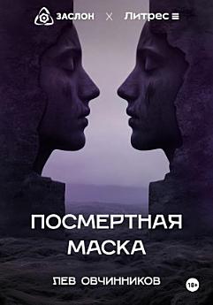 Icon image