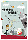 Thumbnail image