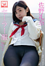 Thumbnail image