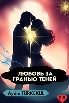 Icon image