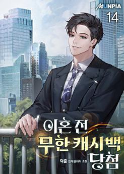 Icon image