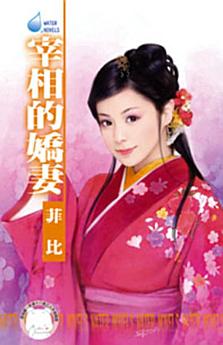 Icon image