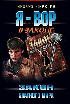 Icon image