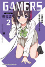 Thumbnail image