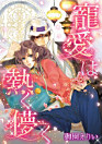 Thumbnail image