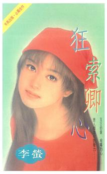 Icon image