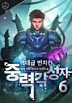 Icon image