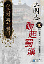 Thumbnail image