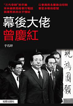 Icon image