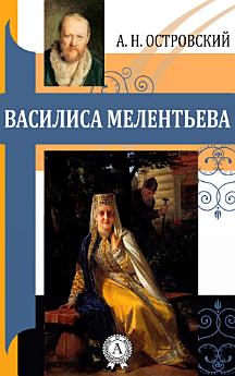 Icon image