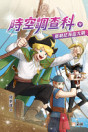 Thumbnail image