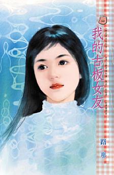 Icon image