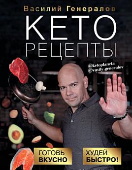 Icon image