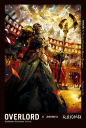 Icon image OVERLORD: OVERLORD (10)