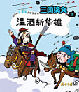 Thumbnail image