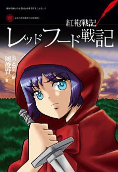 Icon image