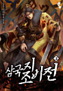 Thumbnail image
