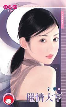Icon image