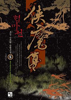 Icon image