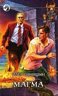 Icon image