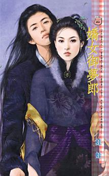 Icon image